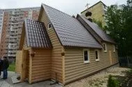 Участие нашей компании в программе 200 Храмов Участие нашей компании в программе 200 Храмов